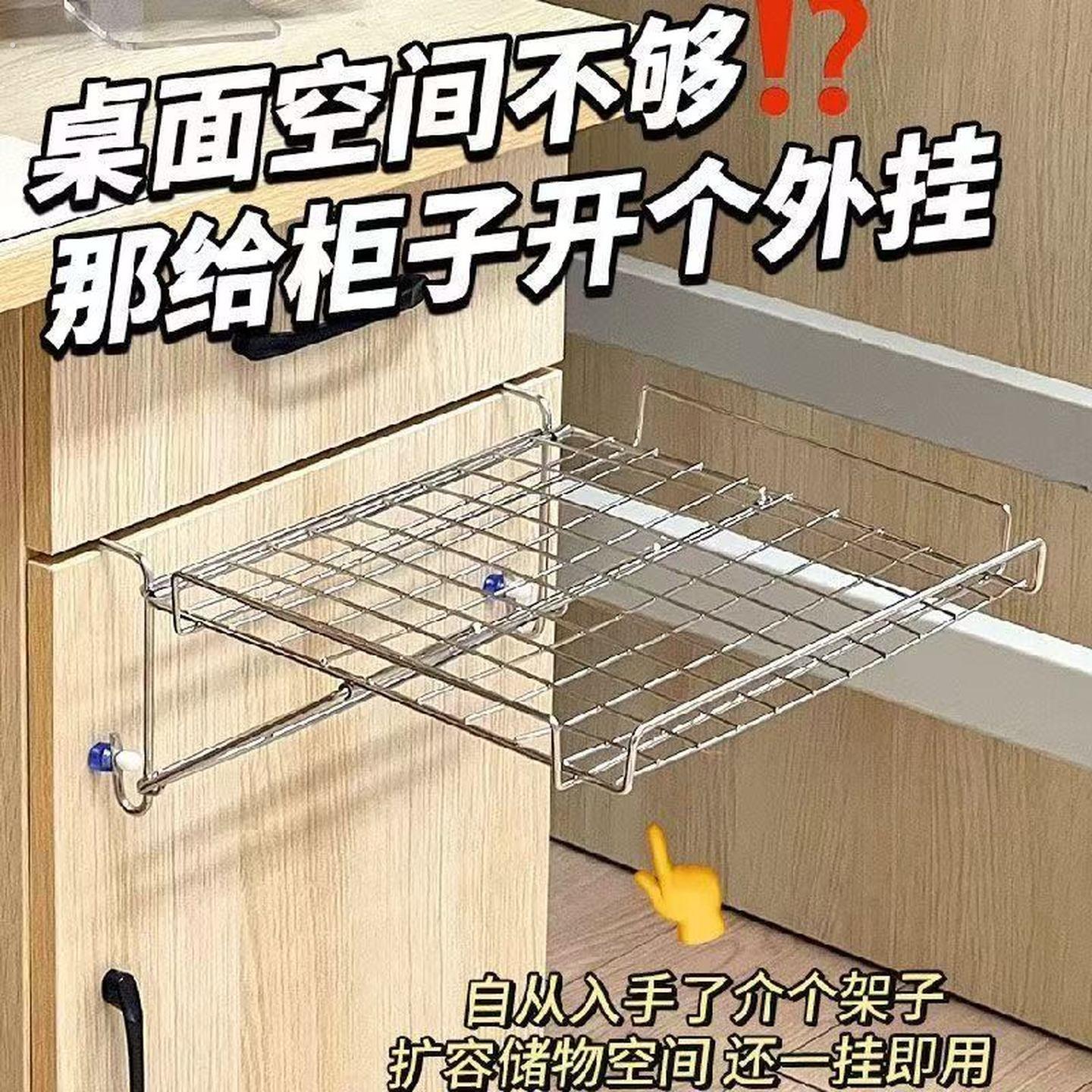 瓦斯炉延伸板不锈钢折叠操作台柜门壁挂式备菜架悬挂收纳免安装