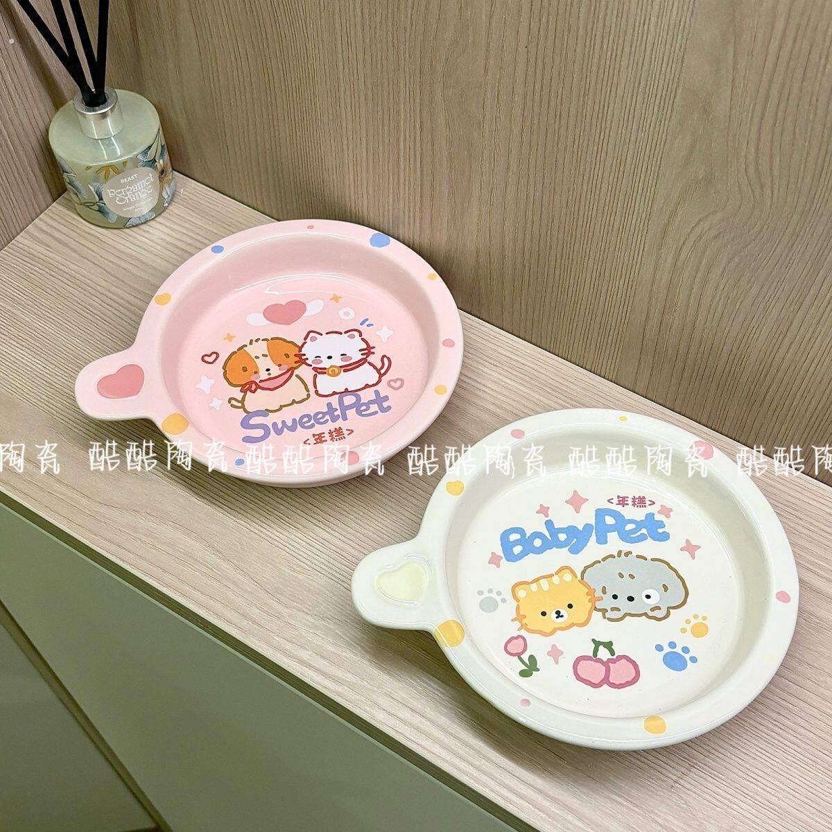 年糕童趣碗陶瓷餐碟猫碗猫咪食盆可爱陶瓷平底高颜值易清洗宠物碗