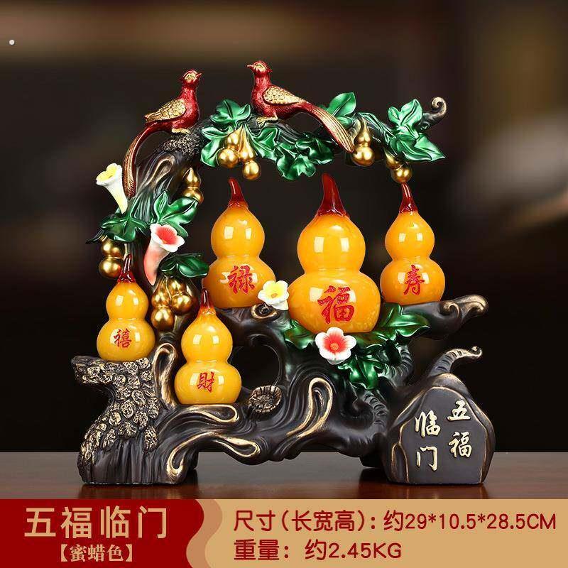 中式五福临门葫芦摆件家居客厅酒柜装饰品摆件树脂工艺开业礼品