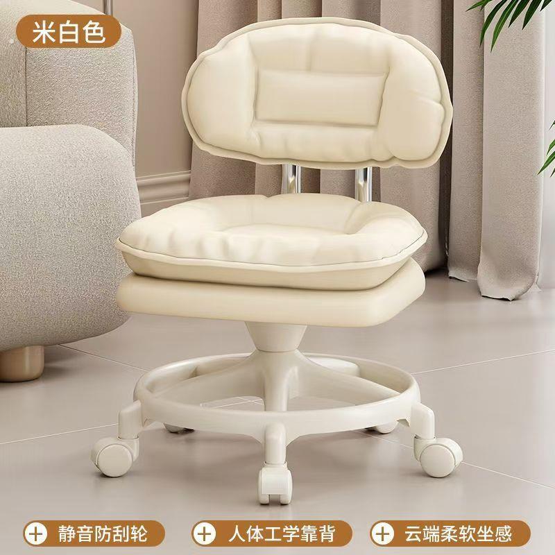 旋转式万向轮小凳子滑轮矮凳新款加厚家用靠背椅子加高滑轮凳静音图片