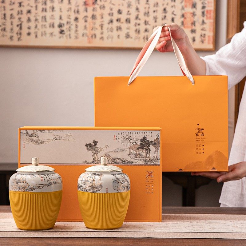 中式茶叶罐包装礼盒装空盒包装盒空礼盒绿茶红茶白茶普洱通用定制