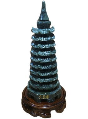 风生水起家居堪舆摆件9层天然南玉文昌塔书桌书架书房学生礼物