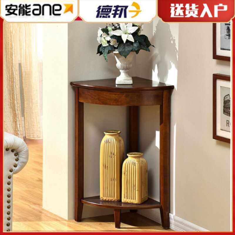 墙角置物架三角架子靠墙实木花盆架两层拐角三角形客厅扇形转角架