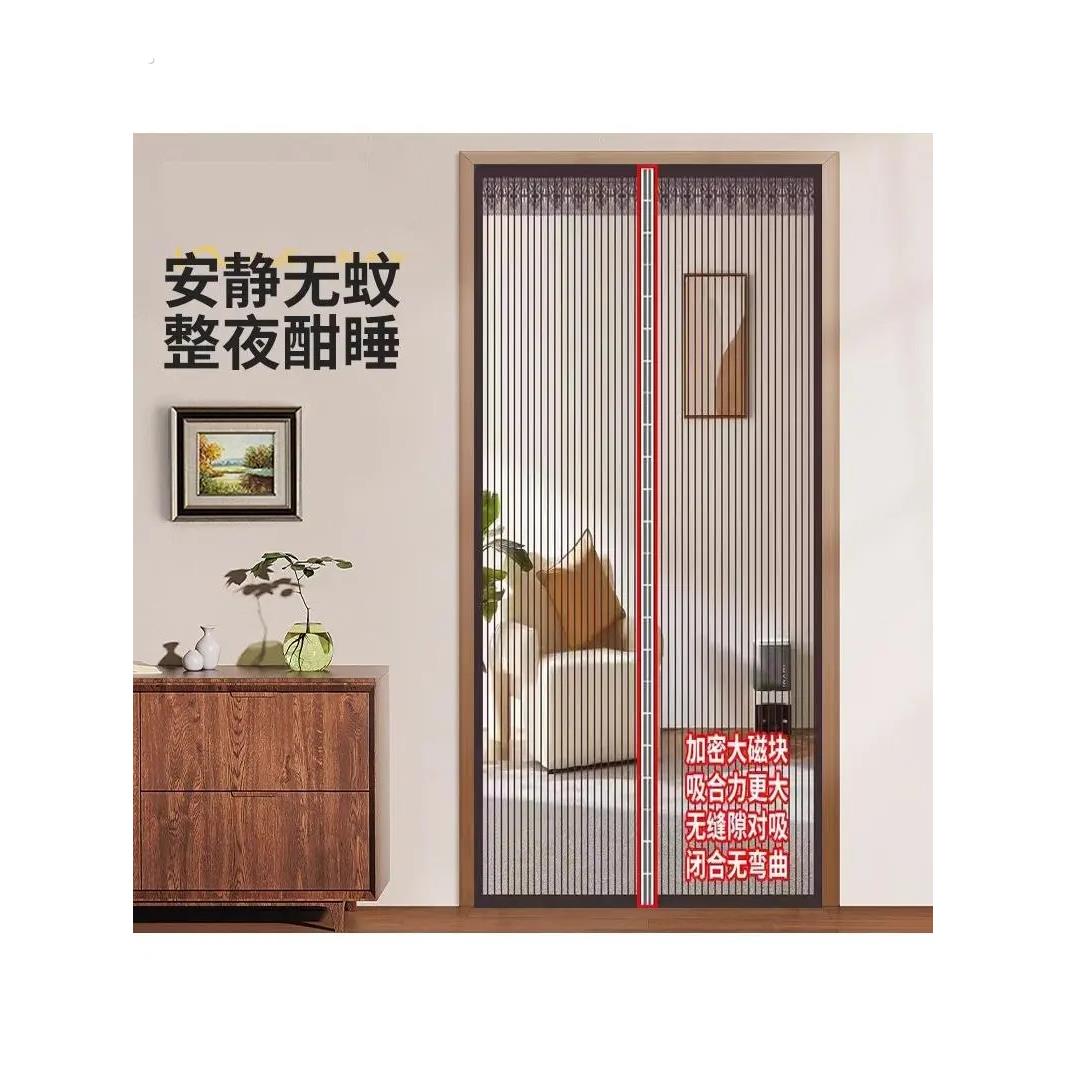 加密静音魔术贴免打孔防蚊磁铁自吸对吸门帘家用纱门蚊帐纱窗防蝇