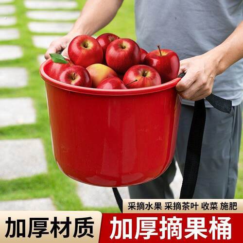 便携式撒肥神器背式摘果摘菜饲料施肥肥料加厚塑料桶