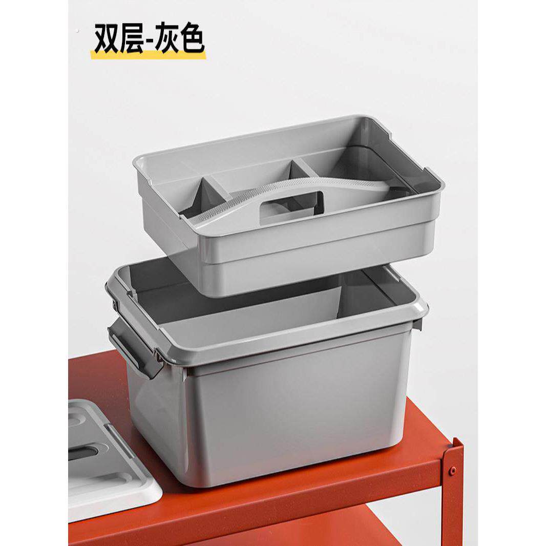 游泳收纳箱专用干湿分离装备收纳盒塑料整理箱小号手提有盖储物箱