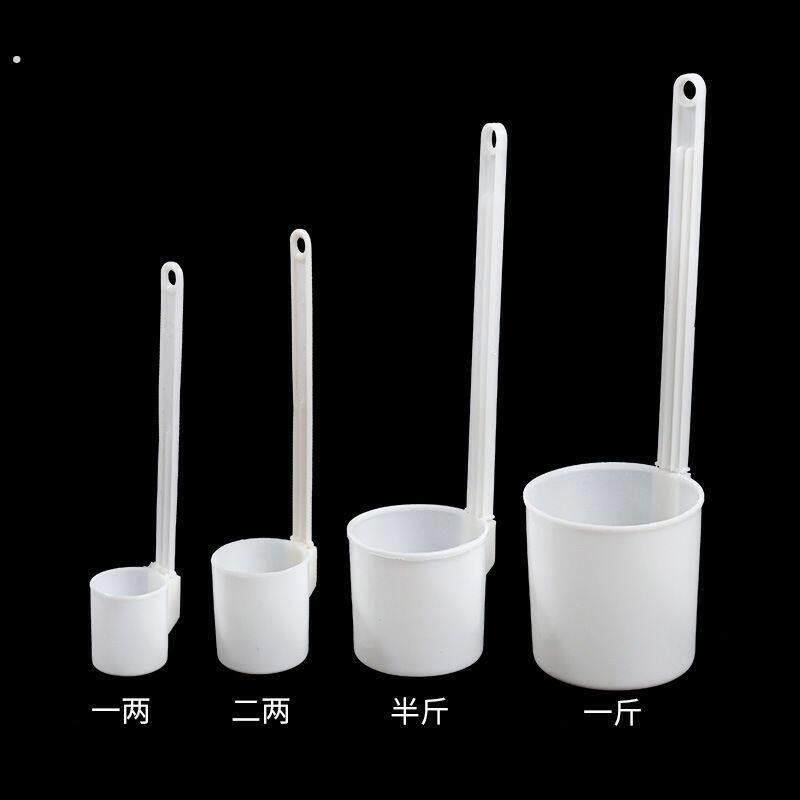 送漏斗】打酒提子打酒器酒勺子酒吊子塑料打酒勺酒壶家用一整套