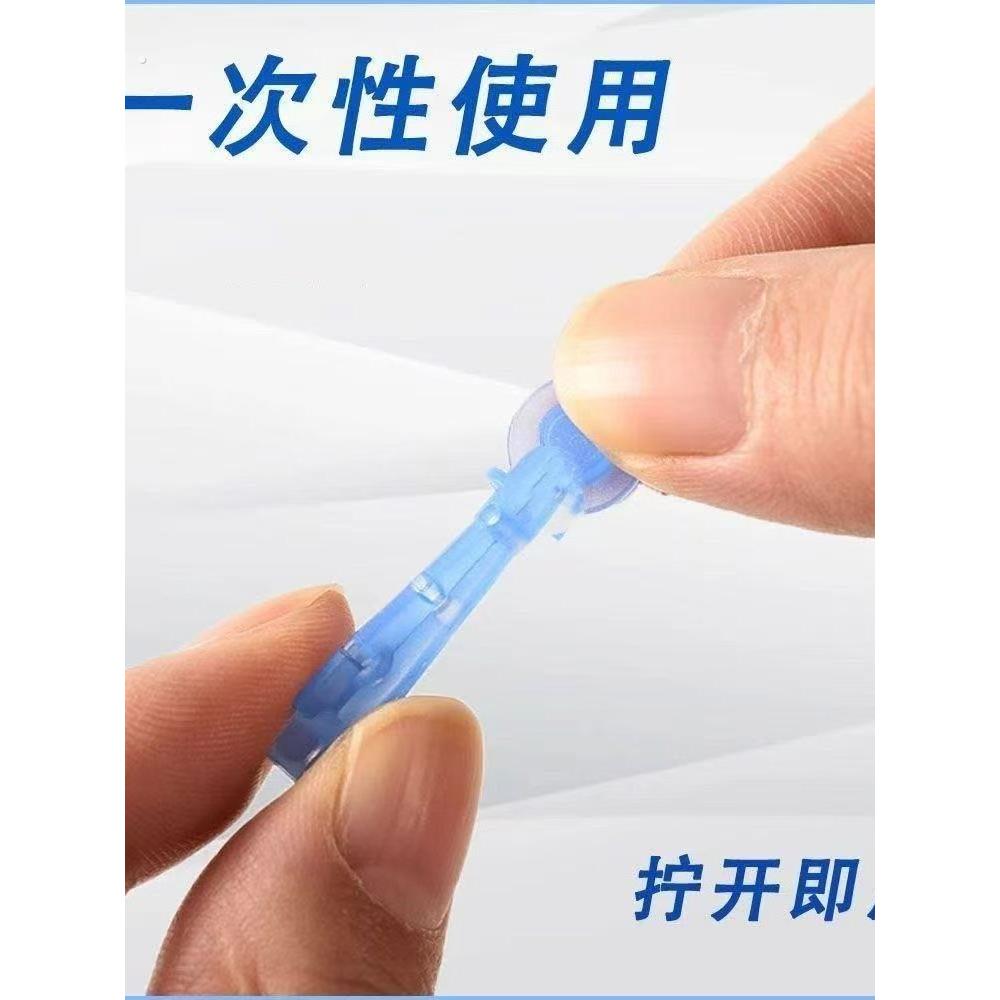 次抛粉刺粉刺清理次抛无菌面部清洁工具一次性超尖无感便携去角质