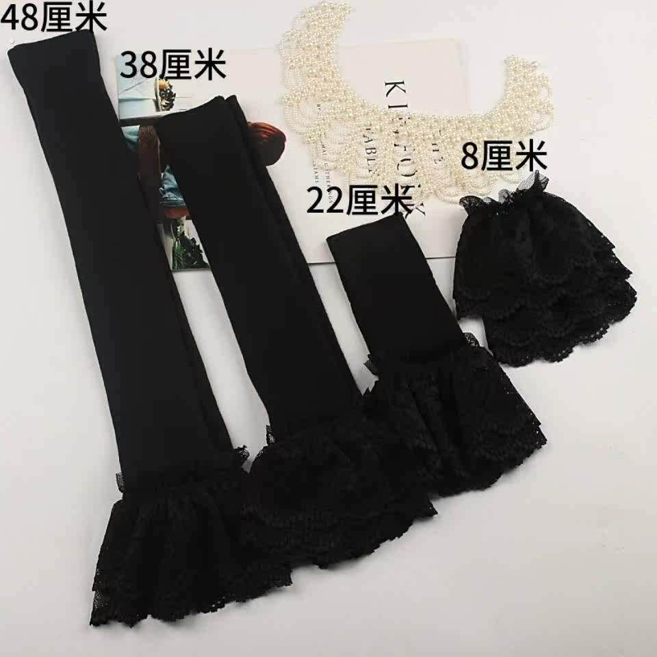 秋冬保暖棉针织蕾丝假袖子袖口遮疤痕纹身套手臂套胳膊套护臂手袖