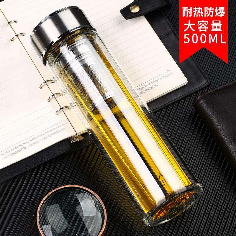 茶杯男款隔热过滤网加长玻璃杯大容量双层杯子细长款水杯家用茶杯