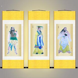 三皇五帝画像挂画 轩辕黄帝炎帝神农伏羲人物画卷轴画 复古装饰画