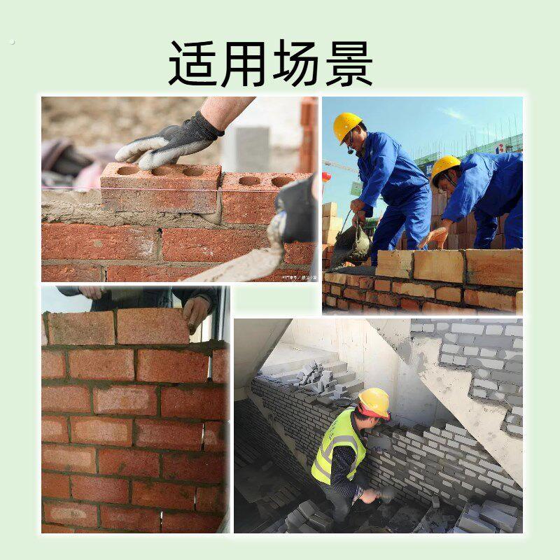 砌筑砂浆抹灰砂浆抗裂砂浆高粘接力砌筑砂浆