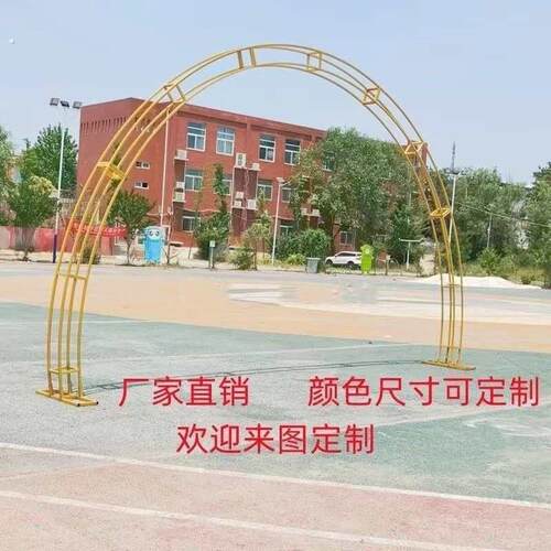 婚庆铁艺道具户外室内支撑架舞台背景桁架立体半圆形双层大型拱门