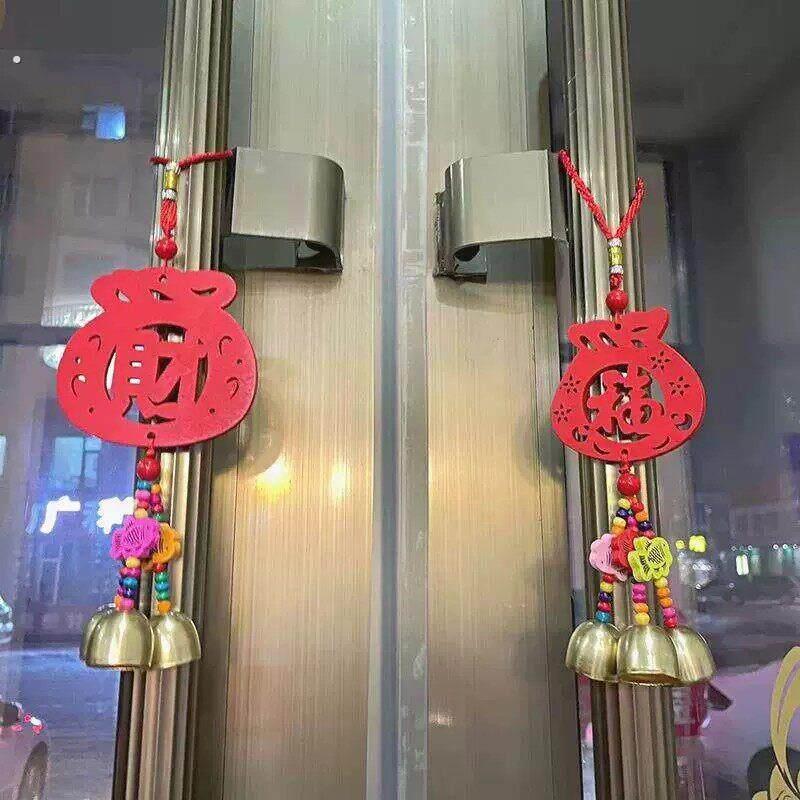 进门提醒铃铛挂门上木质挂牌风铃挂饰铜铃铛挂件店铺铃铛车载挂饰