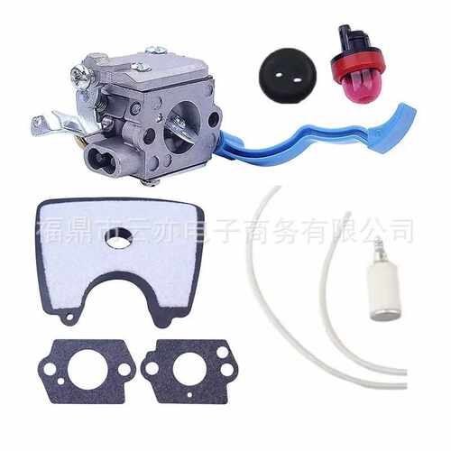 适用于125B 125BX 125BVX 28CC 545081811 C1Q-W37割草机化油器