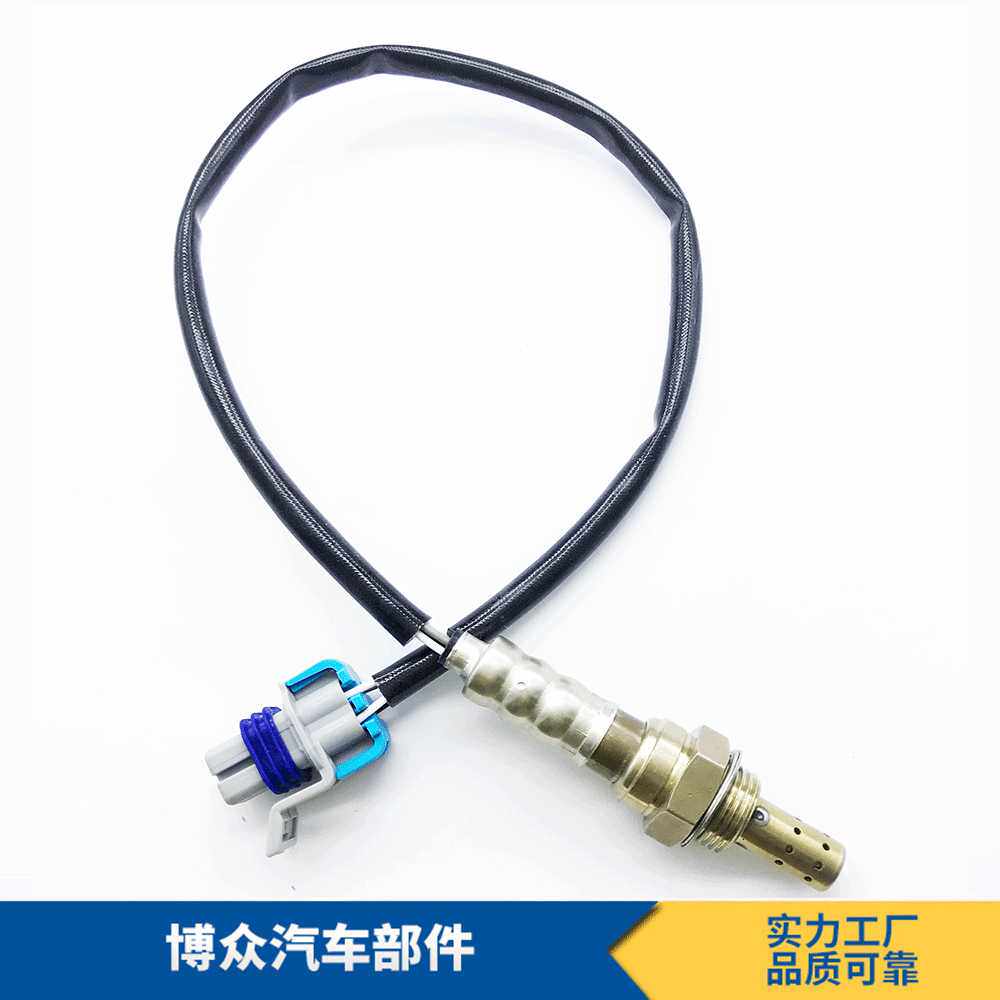 234-4256, 234-4651,12609457,234-4252,234-4347氧传感器