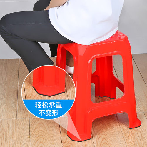 塑料凳子静音脚垫防滑垫耐磨桌椅脚套家具地板保护垫板凳腿脚垫
