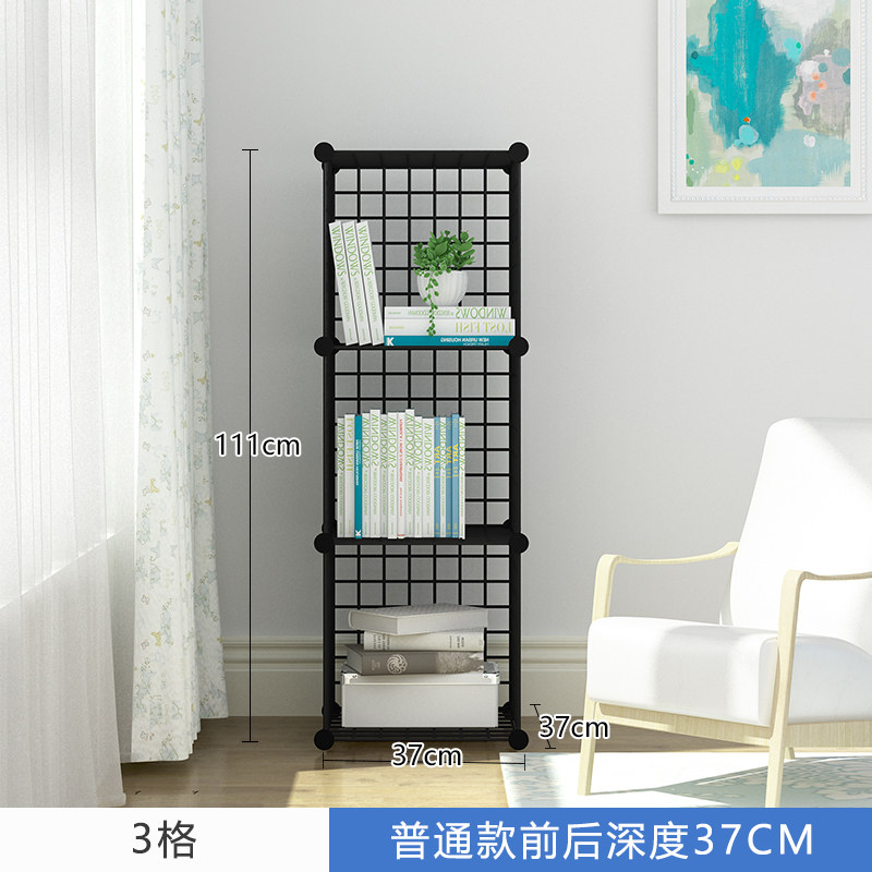 书架沙发后置楼梯置物架书香盒子儿童桌面简易落地家用梯形收纳架