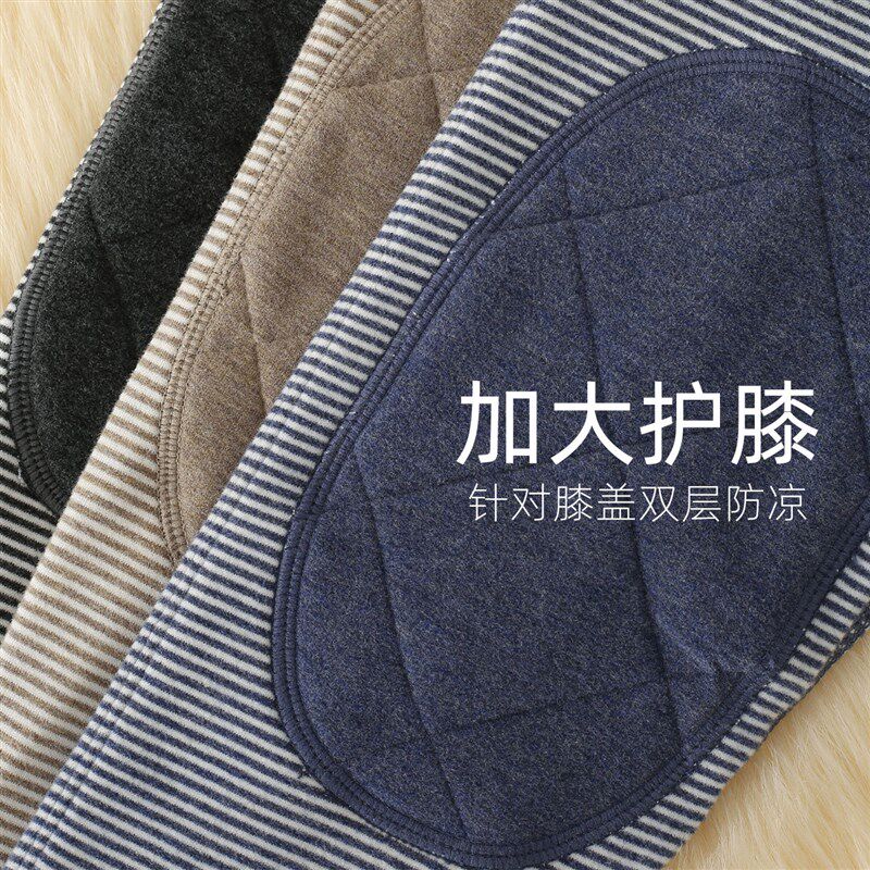 护膝德绒儿童保暖裤内穿男童加绒棉裤大童女童绒裤冬季加厚热能裤