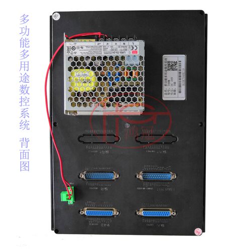 雕铣钻攻多功能数控系统  控制器 步进 伺服电机控制系统 雕刻