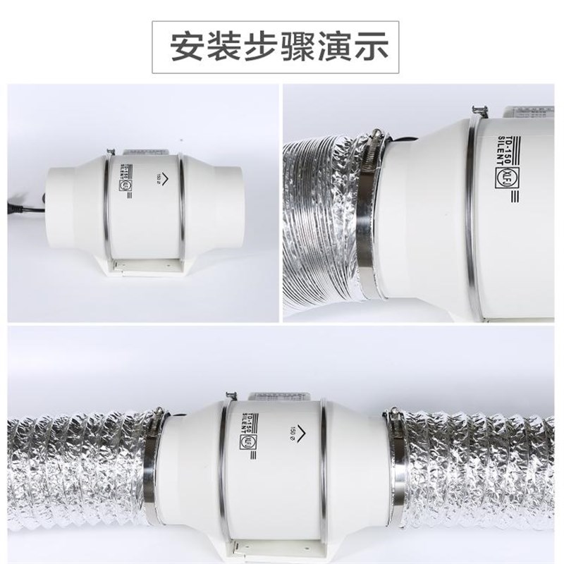 管道风机强力静音换气扇卫生间工业厨房抽风机斜流增压吸烟排风扇
