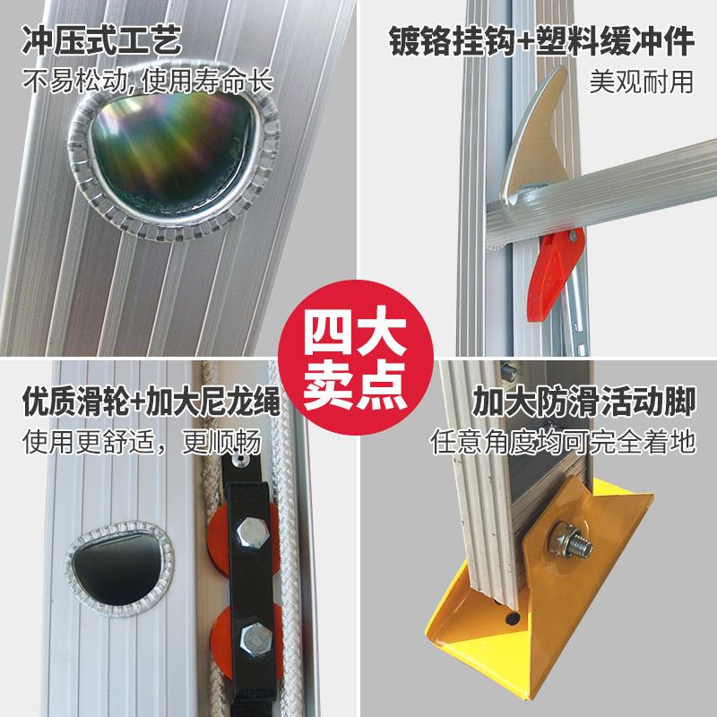 铝合金加厚升降梯伸缩家用梯阁直梯楼梯单面工程梯防滑伸缩梯子