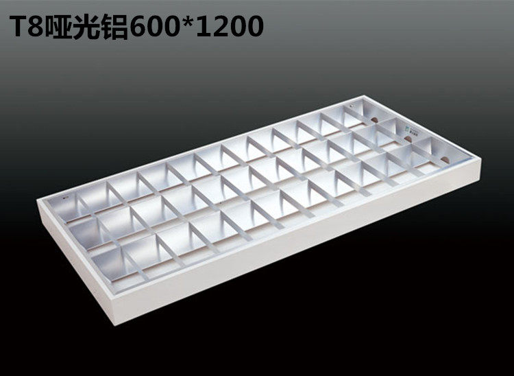 明装led300 1200格栅灯嵌入式面板灯300 600 1200应急双管荧光灯