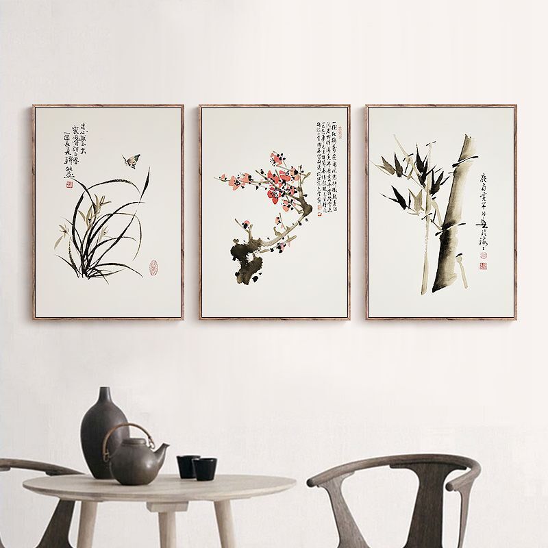 梅兰竹菊四君子新中式客厅装饰画沙发背景墙面挂画书房办公室壁画