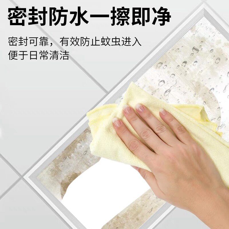 小器鬼led吸顶灯集成吊顶平板灯铝扣板面板灯厨房洗手间灯厨卫灯