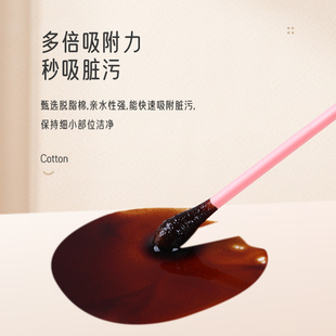 棉签掏耳挖耳朵专用挖耳勺一次性棉棒双头化妆清洁家用棉花棒绵签