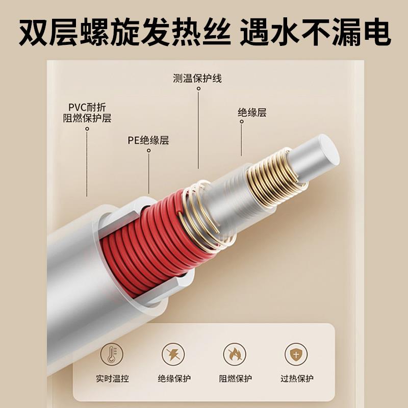 电热护膝毯办公室加热坐垫暖身毯被子加热毯小电热毯盖腿取暖神器