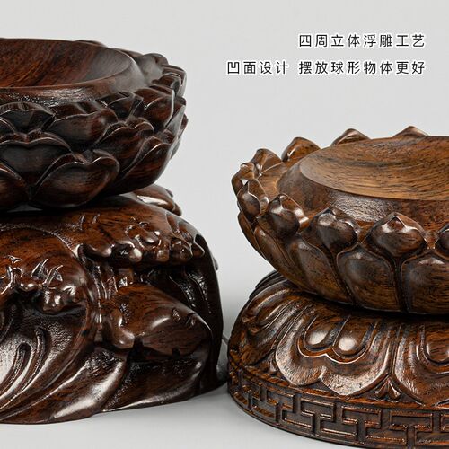 黑檀木雕刻水晶球葫芦圆形凹面旋转托架实木底座