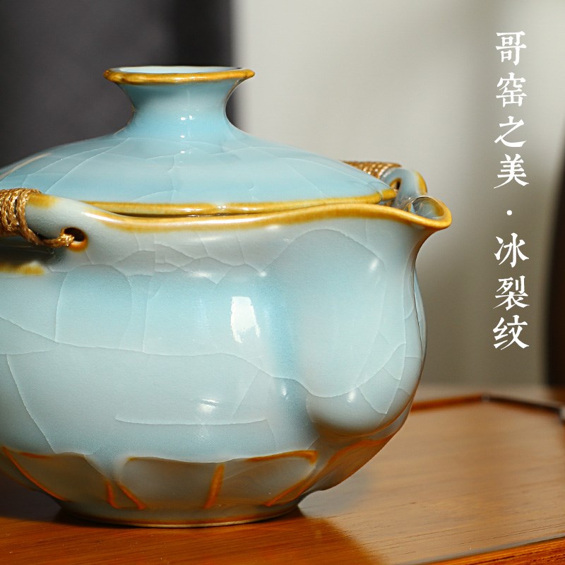 茶学堂哥窑防烫手抓壶盖碗泡茶碗一壶两杯景德镇便携旅行茶具套组