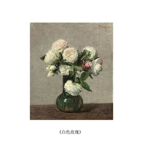 客厅沙发背景墙装饰画卧室复古挂画北欧美式餐厅墙面壁画世界名画