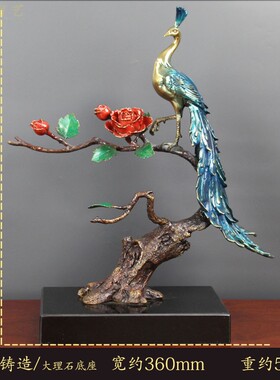 铜孔雀摆件客厅玄关富贵吉祥新中式装饰品摆设乔迁新居日常送礼