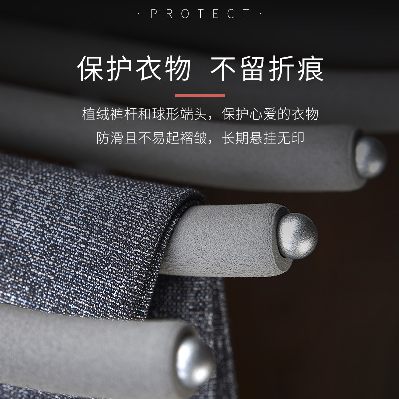 裤架衣柜抽拉裤挂裤抽伸缩挂裤架侧装伸缩家用抽拉式西裤架五金