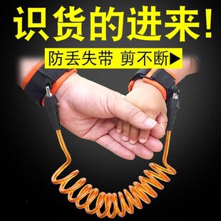 儿童防走失带牵引绳防丢绳宝宝防走失手环带娃溜娃神器放走丢背包