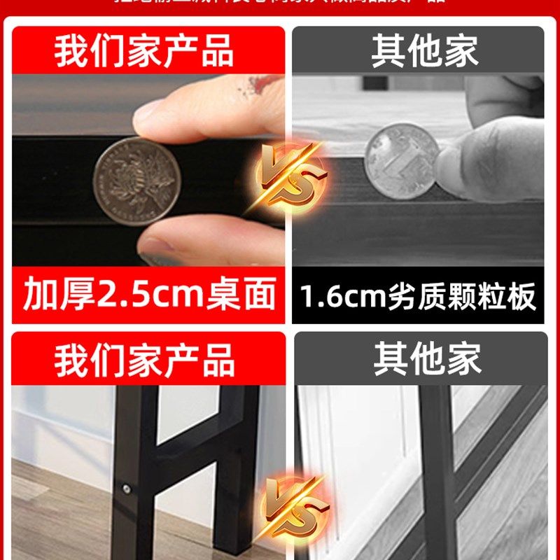 靠墙吧台桌子家用阳台长条桌窄桌简约酒吧奶茶店商用高脚桌椅组合