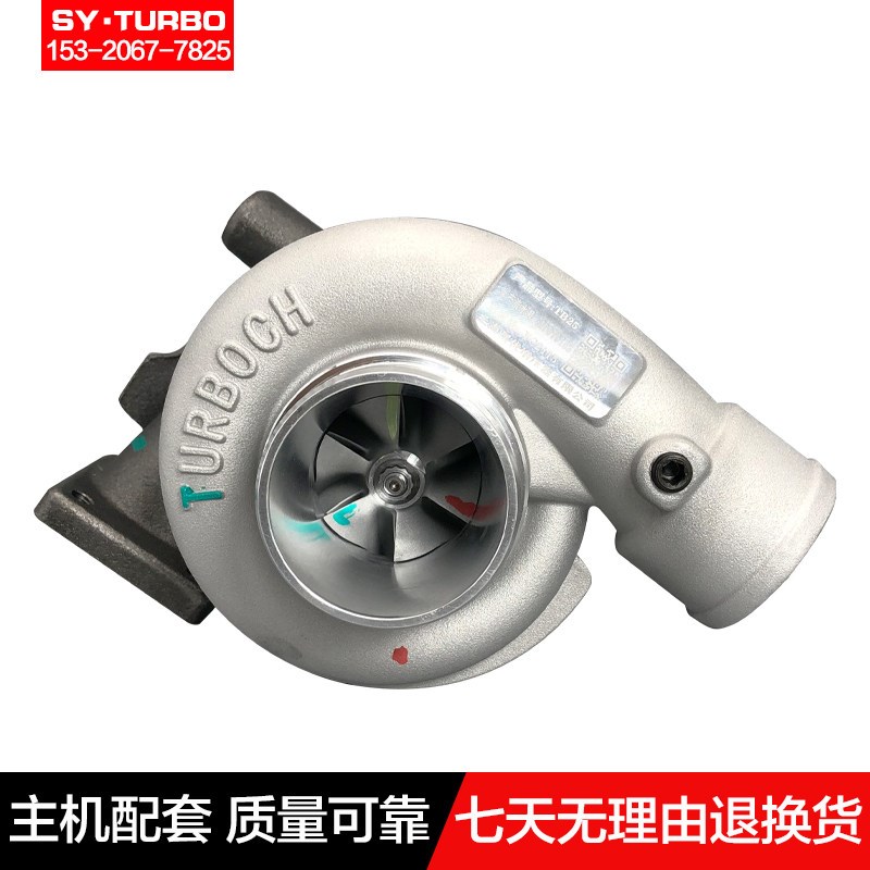 玉Y柴C2115/两缸/j50s/新昌498/农用车柴油发动机中冷涡轮增压器