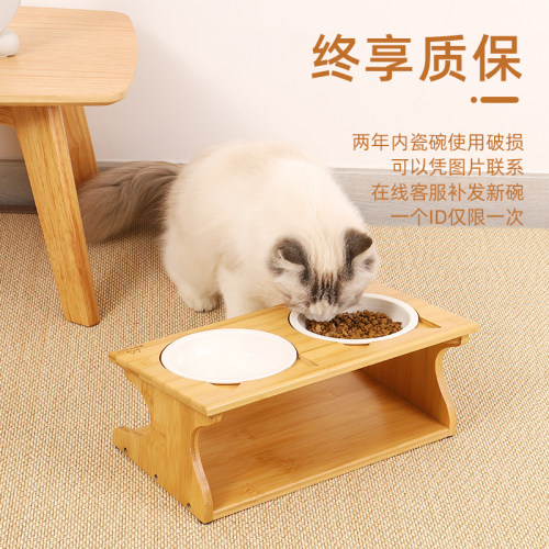 猫碗双碗实木陶瓷碗保护颈椎斜口猫咪饭盆防打翻碗架宠物餐桌狗碗