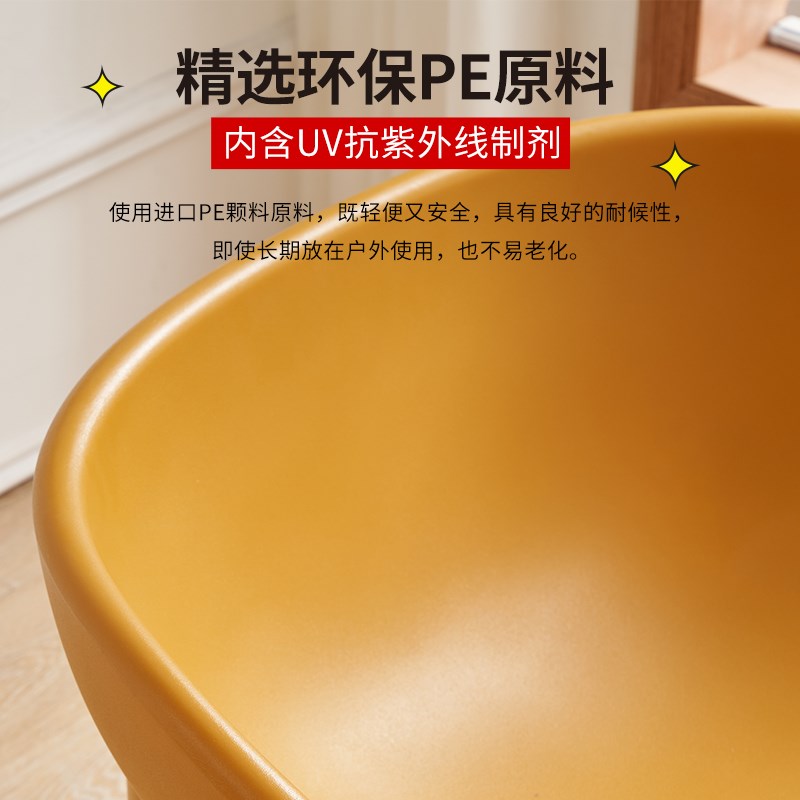 网红大象椅简约单人沙发椅儿童休闲小沙发阅读角创意塑料凳子家用
