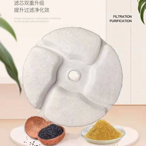 猫咪智能饮水机过滤芯宠物喂水机滤芯棉猫狗饮水器过滤配件6片