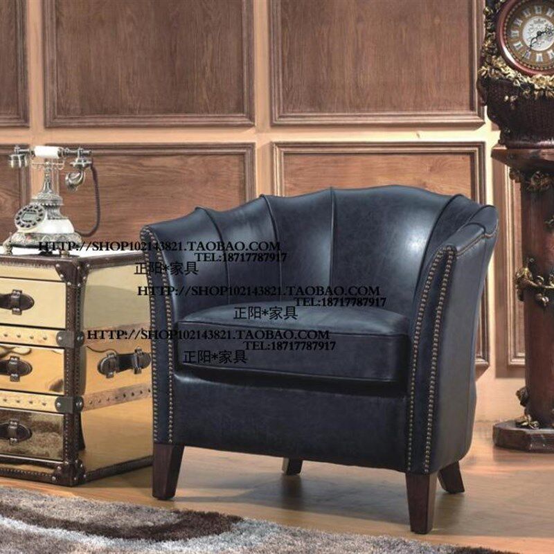 法式美式乡村油蜡皮蝙蝠造型铆钉单人位沙发椅圈椅交椅洽谈椅新品