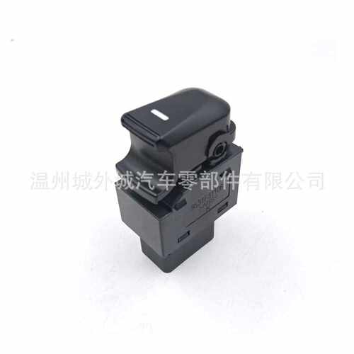 935802S000 935812S000适用于现代IX35 升降器开关电动门窗开关