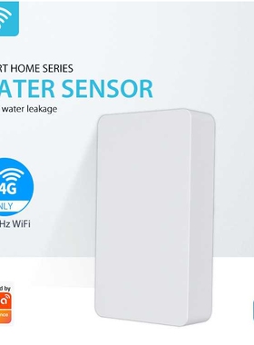 WiFi Water/Flood Sensor WiFi智能无线溢水传感器漏水报警探测器