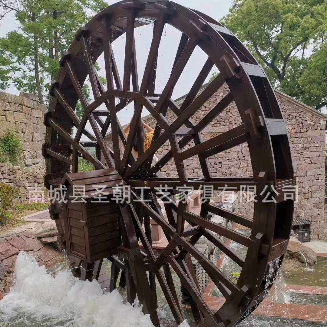 实木水车碳化木水车电动水车叫他水车带电机转动实木景观风车水车