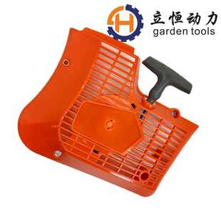 Husqvarna K750 K760 K770起动器启动总成584886804拉盘574362003
