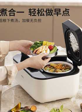 亿德浦双胆电饭煲家用多功能圆釜双锅一体电饭锅双体双拼饭锅省电