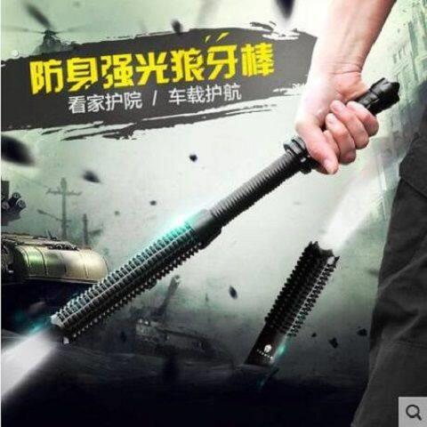 伸缩狼牙棍棒自卫合法车载防身武器男女打架用品甩辊可充电手电筒