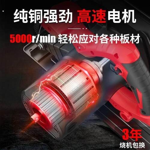 7寸9寸圆锯机倒装圆盘锯台锯切割机家用多功能手提锯木工锯